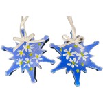 Різдвяна зірка, романець 8 см