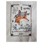 Картина Віканський оракул, оксамит 34х24 см