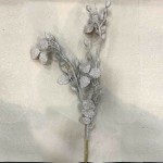 Гілка шипшина, старе-золото 80 см